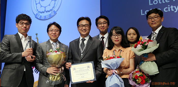 정보개발원, 2014 UN공공행정상 대상 수상