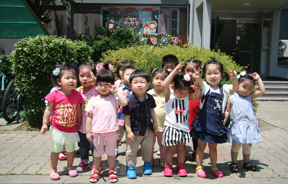 충남 홍성 초롱어린이집 활동